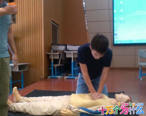 为什么抢救溺水者要用力挤压胸口