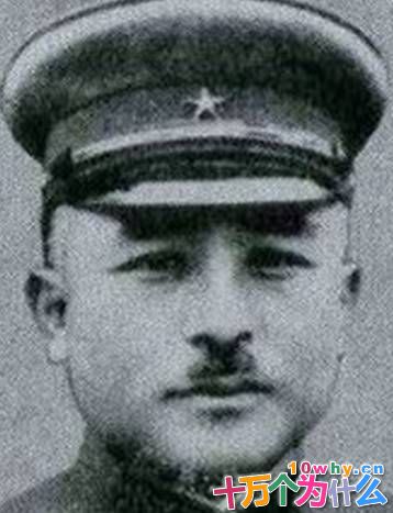 山胁正隆作为二战日本陆军大将为何没有受到审判?为何判他无罪? 山胁正隆作为二战日本陆军大将为何没有受到审判?为何判他无罪?