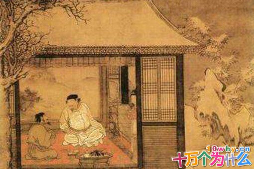 赵普到底有多厉害?为什么能半部论语治天下? 赵普到底有多厉害?为什么能半部论语治天下?