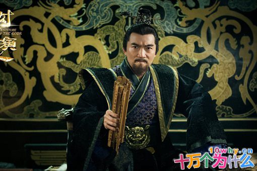 纣王的父亲为何把王位传给他?为何排行第三却能得到王位? 纣王的父亲为何把王位传给他?为何排行第三却能得到王位?