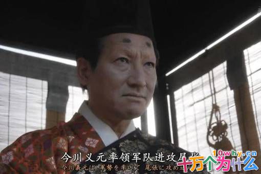 日本战国时期有哪些枭雄?盘点日本战国时期8大枭雄 日本战国时期有哪些枭雄?盘点日本战国时期8大枭雄