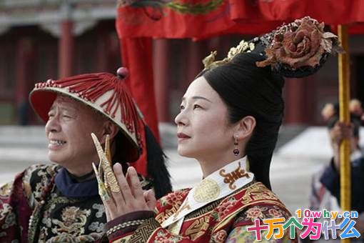 慈禧最后一天是怎么度过的?她说了什么遗言吗?