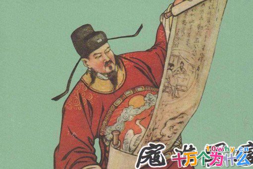 寇准为何会自杀?他究竟死的多惨? 寇准为何会自杀?他究竟死的多惨?