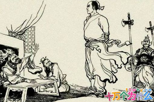 少正卯怎么死的?少正卯的死和孔子有没有关系? 少正卯怎么死的?少正卯的死和孔子有没有关系?