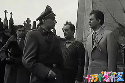 纳粹盖世太保头子米尔德纳最后去哪里了?米尔德纳为何没有受到制裁?