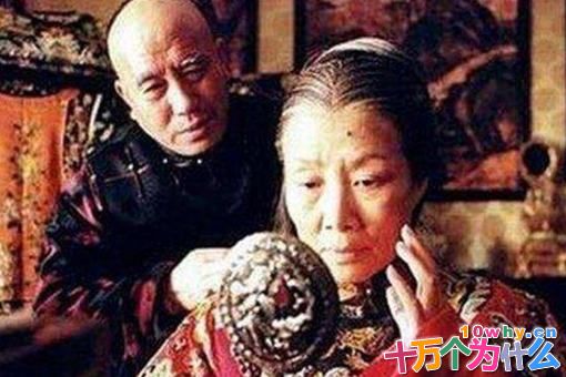 8点上朝,为何慈禧每天凌晨3点就起床了? 8点上朝,为何慈禧每天凌晨3点就起床了?