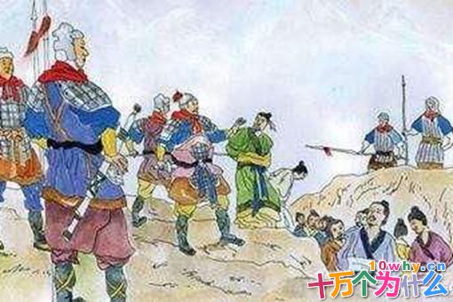 秦始皇焚书坑儒的原因是什么?只是因为马屁拍得太着急? 秦始皇焚书坑儒的原因是什么?只是因为马屁拍得太着急?