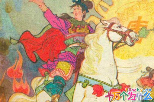 明朝白莲教唐赛儿起义失败后怎么样了?她的结局究竟如何? 明朝白莲教唐赛儿起义失败后怎么样了?她的结局究竟如何?