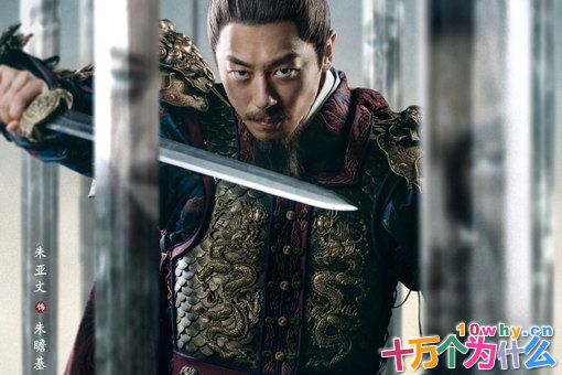 朱瞻基怎么死的那么早?背后的原因到底是什么? 朱瞻基怎么死的那么早?背后的原因到底是什么?