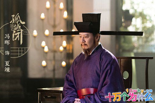 夏竦在历史上是什么人?真的是一个奸臣吗? 夏竦在历史上是什么人?真的是一个奸臣吗?