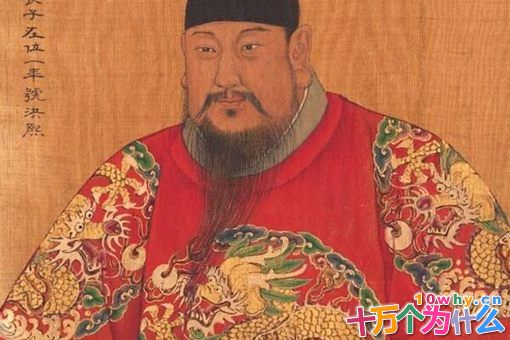 历史上有几位皇帝的庙号是“仁宗”?古代仁宗皇帝介绍 历史上有几位皇帝的庙号是“仁宗”?古代仁宗皇帝介绍