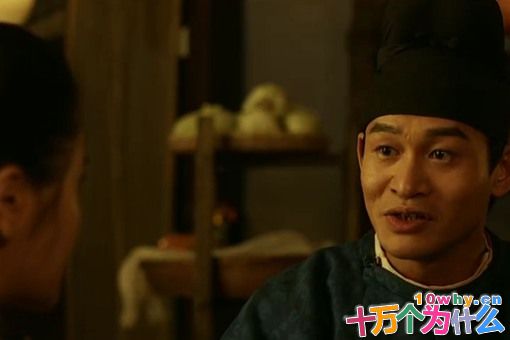 历史上元载是什么人?元载最后下场如何? 历史上元载是什么人?元载最后下场如何?