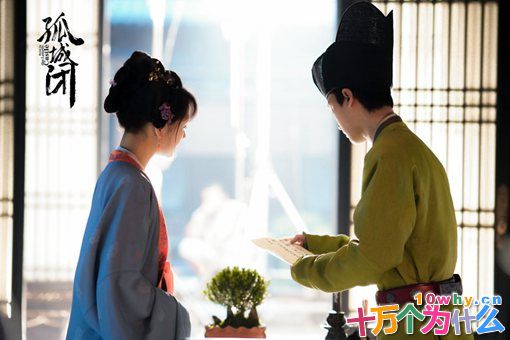 宋仁宗最疼爱福康公主,为何让她嫁给平庸的李玮? 宋仁宗最疼爱福康公主,为何让她嫁给平庸的李玮?