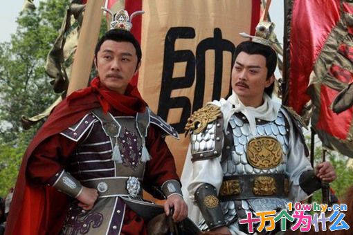 唐朝大臣刘政会是个怎样的人?刘政会生平简介 唐朝大臣刘政会是个怎样的人?刘政会生平简介