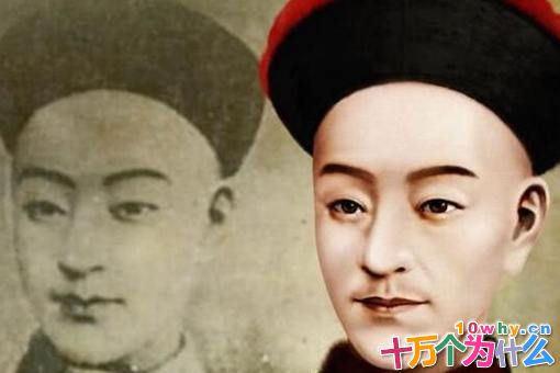 光绪帝到底有多帅?揭秘光绪帝头骨复原图 光绪帝到底有多帅?揭秘光绪帝头骨复原图