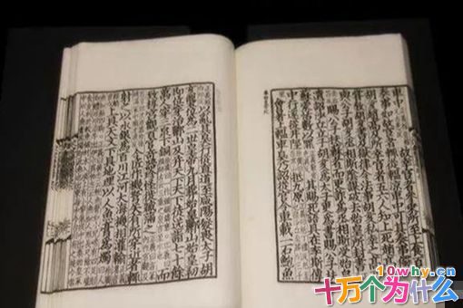 秦始皇为何说话总是发出豺狼的声音?秦始皇得了什么病? 秦始皇为何说话总是发出豺狼的声音?秦始皇得了什么病?
