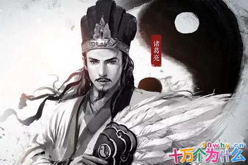 诸葛亮和李严真实关系怎么样?李严为什么假传圣旨让诸葛亮撤军 诸葛亮和李严真实关系怎么样?李严为什么假传圣旨让诸葛亮撤军