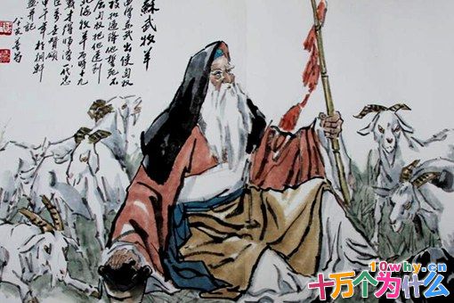 李陵终身不回汉朝,这就是司马迁崇尚的人品吗? 李陵终身不回汉朝,这就是司马迁崇尚的人品吗?