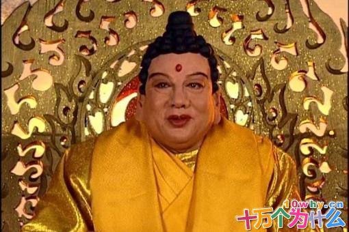 六耳猕猴到底是谁?为什么他不怕佛祖? 六耳猕猴到底是谁?为什么他不怕佛祖?