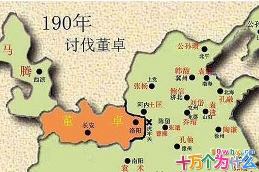 袁绍生平简介 袁绍家族如何走向没落? 袁绍生平简介 袁绍家族如何走向没落?