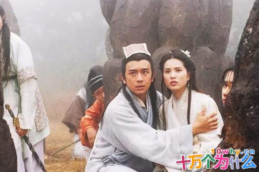 段誉在历史上真实存在吗?真实的段誉是一个怎样的人? 段誉在历史上真实存在吗?真实的段誉是一个怎样的人?