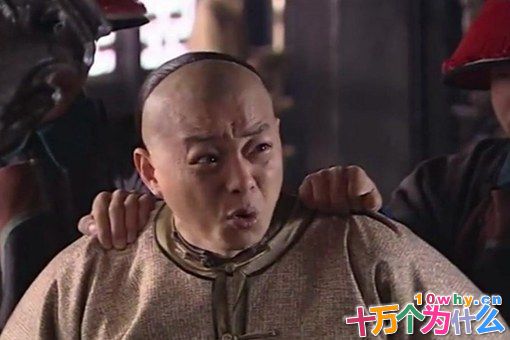 刘全是被和珅杀了吗?为什么被杀真相是什么? 刘全是被和珅杀了吗?为什么被杀真相是什么?