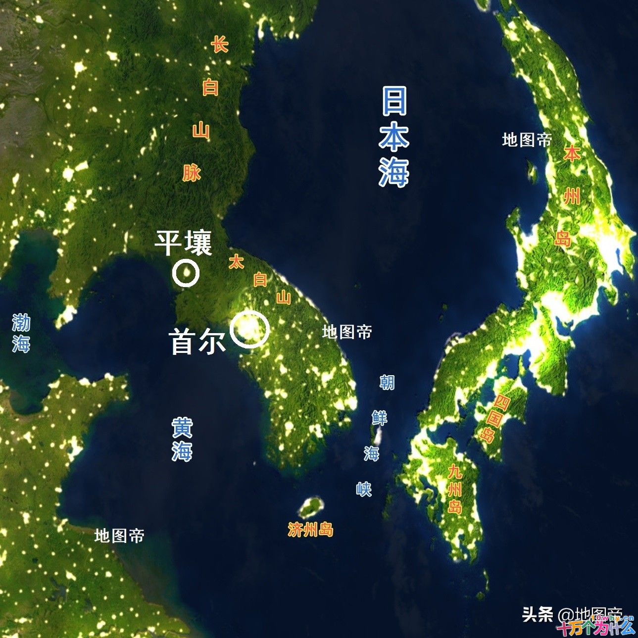 春秋战国的韩国,与现在的韩国有关吗?