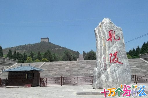 中国第一风水大师袁天罡有多厉害?袁天罡为何被称为第一风水大师? 中国第一风水大师袁天罡有多厉害?袁天罡为何被称为第一风水大师?