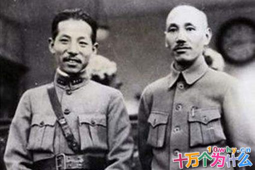 张学良到死为何都没有返回大陆呢?这其中有什么原因?