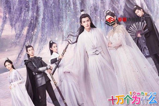 九州天空城2风如澈是谁?风如澈和风天逸什么关系? 九州天空城2风如澈是谁?风如澈和风天逸什么关系?