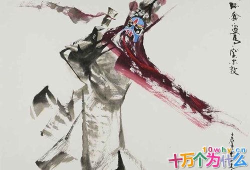 蓝脸的窦尔敦是谁?历史上真的有窦尔敦这个人吗?