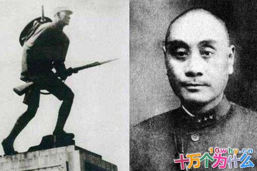 刘湘为何会被称为民国时期最有血性的军阀?刘湘的结局是怎样的? 刘湘为何会被称为民国时期最有血性的军阀?刘湘的结局是怎样的?