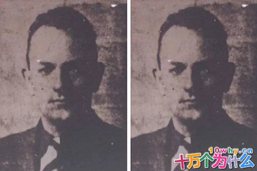 纳粹盖世太保头子米尔德纳最后去哪里了?米尔德纳为何没有受到制裁?