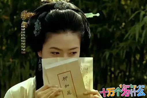 柳如是为什么嫁给钱谦益?柳如是真正喜欢的是谁?