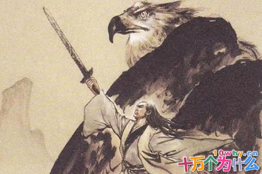 独孤求败是哪个朝代的人物?独孤求败具体活跃时间揭秘 独孤求败是哪个朝代的人物?独孤求败具体活跃时间揭秘