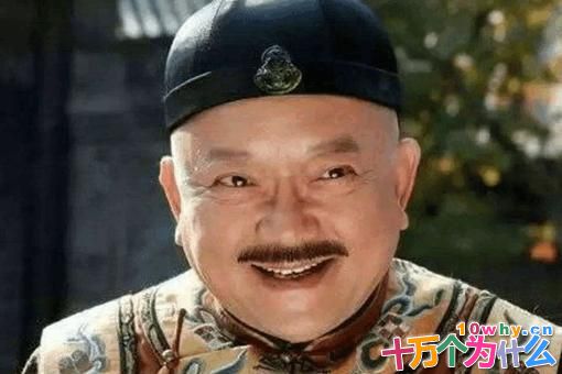 和珅被赐死并非因为他贪污,而是因为这个原因 和珅被赐死并非因为他贪污,而是因为这个原因