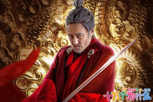 高平陵之变后司马懿掌握曹魏政权,为什么司马懿不称帝? 高平陵之变后司马懿掌握曹魏政权,为什么司马懿不称帝?