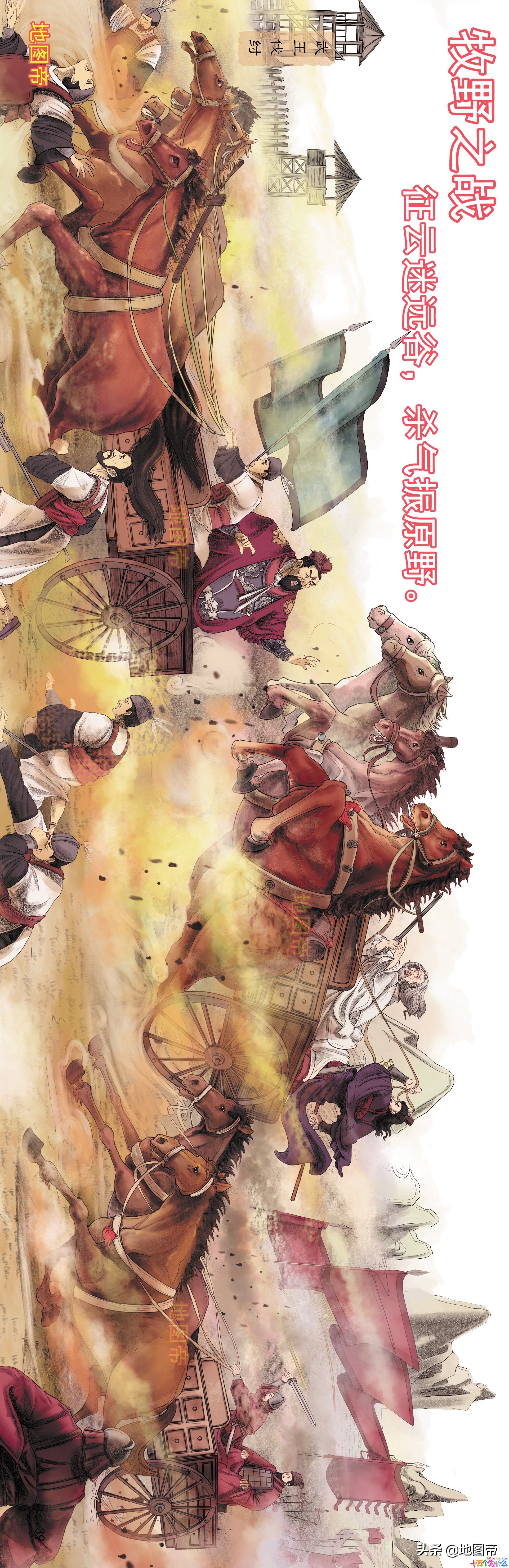 春秋战国的韩国,与现在的韩国有关吗?