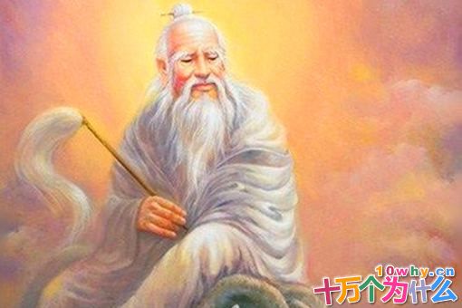 商容老子不是一个朝代,为什么商容是老子的老师? 商容老子不是一个朝代,为什么商容是老子的老师?