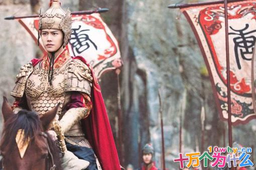 和政公主结局是什么?和政公主生平简介 和政公主结局是什么?和政公主生平简介