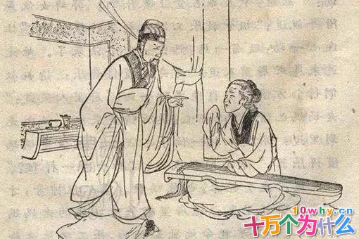 百里奚是一个怎样的人?百里奚生平简介 百里奚是一个怎样的人?百里奚生平简介