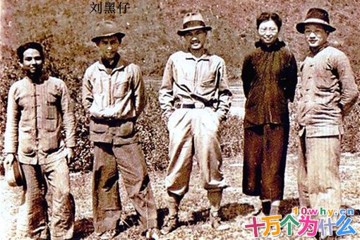 刘黑仔是谁?刘黑仔为何被美国人称之为“再生父母”? 刘黑仔是谁?刘黑仔为何被美国人称之为“再生父母”?