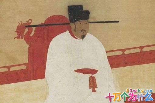 赵宗实为何拒绝当太子?为什么不愿意当皇帝? 赵宗实为何拒绝当太子?为什么不愿意当皇帝?
