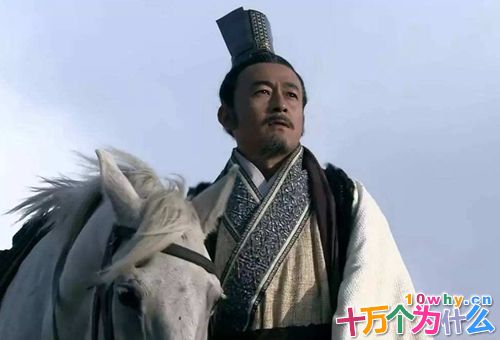 魏襄王是谁 魏襄王生平简介