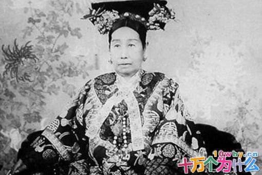 慈禧实际掌权清朝多少年?为什么没人能限制慈禧的权利? 慈禧实际掌权清朝多少年?为什么没人能限制慈禧的权利?