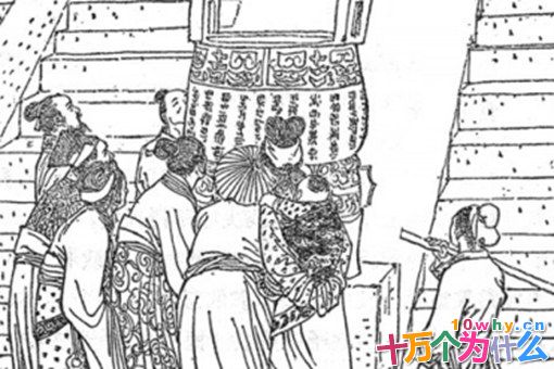 子产是一个什么样的人?子产生平介绍 子产是一个什么样的人?子产生平介绍