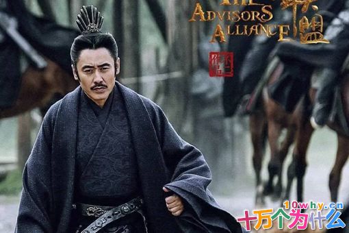 孔明是司马懿老师?历史上司马懿老师胡昭是个怎样的人?