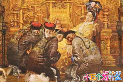 8点上朝,为何慈禧每天凌晨3点就起床了? 8点上朝,为何慈禧每天凌晨3点就起床了?