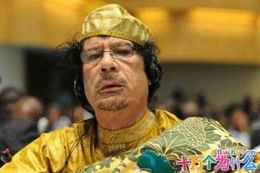 卡扎菲有多富有?卡扎菲的偶像是谁? 卡扎菲有多富有?卡扎菲的偶像是谁?