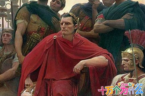 无权无势的凯撒是凭啥能力能在前三头同盟中呼风唤雨? 无权无势的凯撒是凭啥能力能在前三头同盟中呼风唤雨?